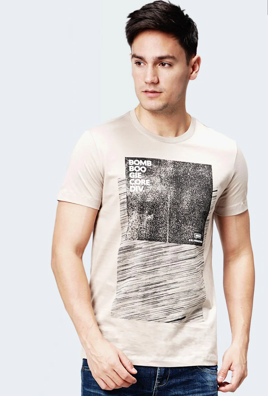 T-Shirt Lengan Pendek Haskov Khaki